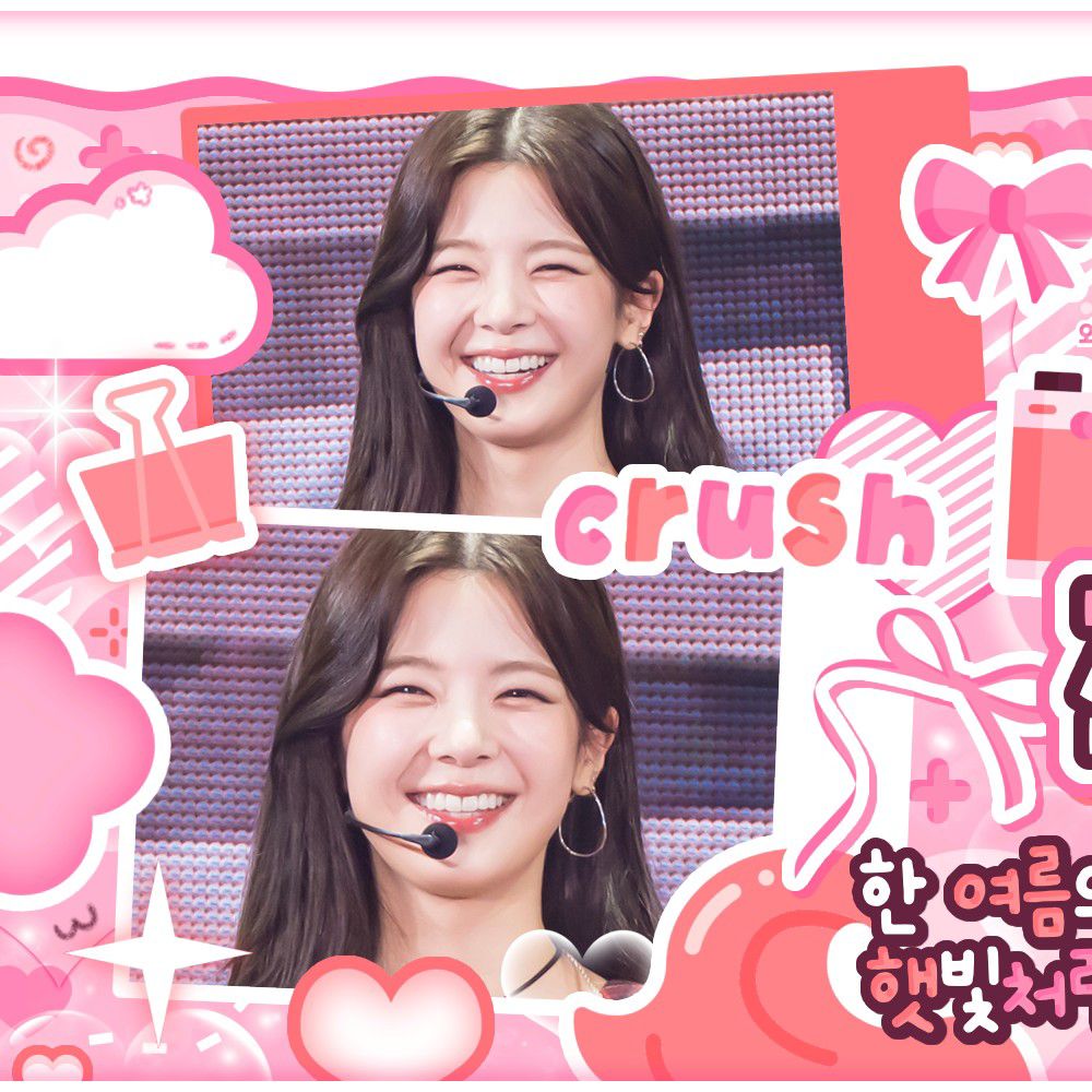 Behind-the-scenes cut of Lia (ITZY)