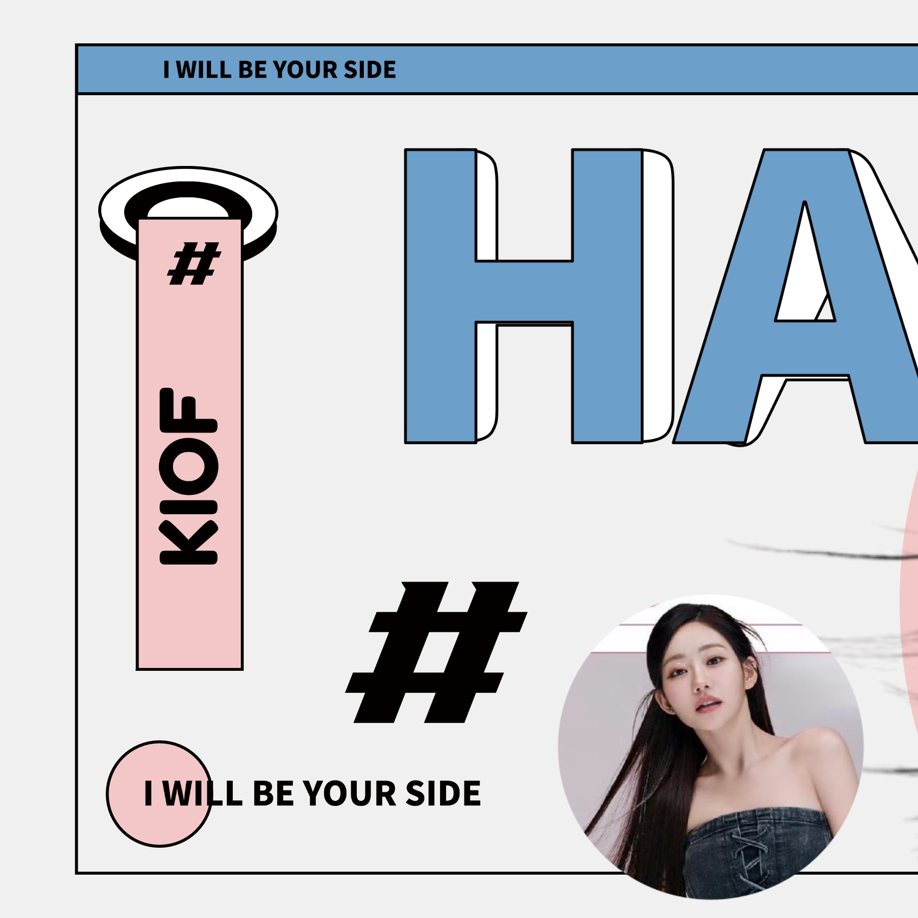 Recent activity shot of Julie (KISS OF LIFE)