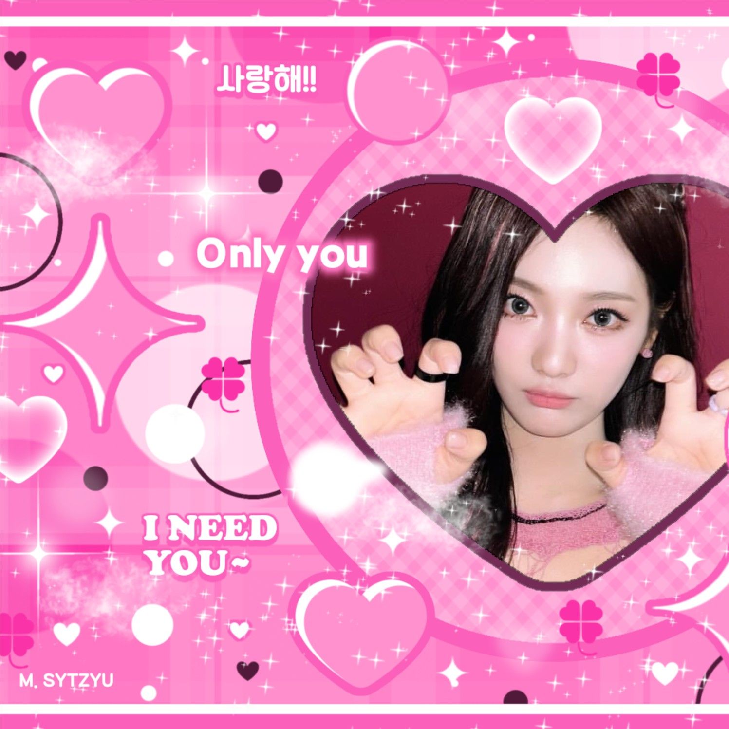 Foto aktivitas terbaru aespa