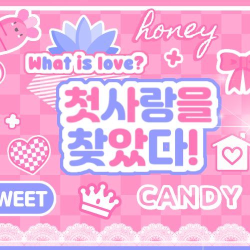 Latest photo of Kim Lip (ARTMS)