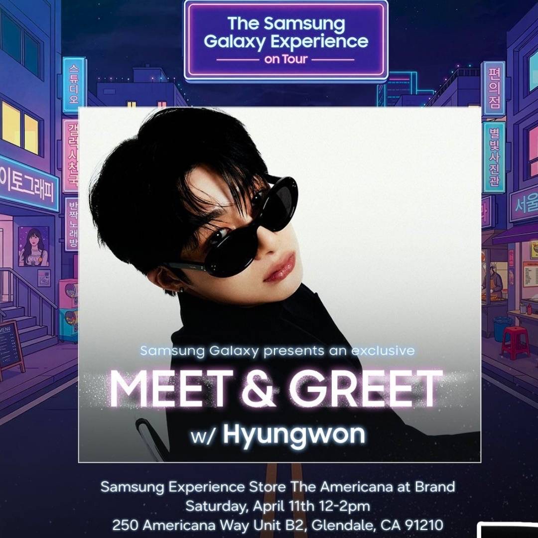 형원 (몬스타엑스) 최근 활동샷