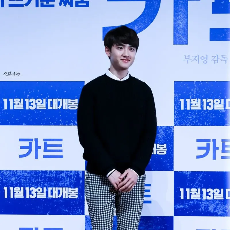 디오 (EXO)의 비하인드 컷