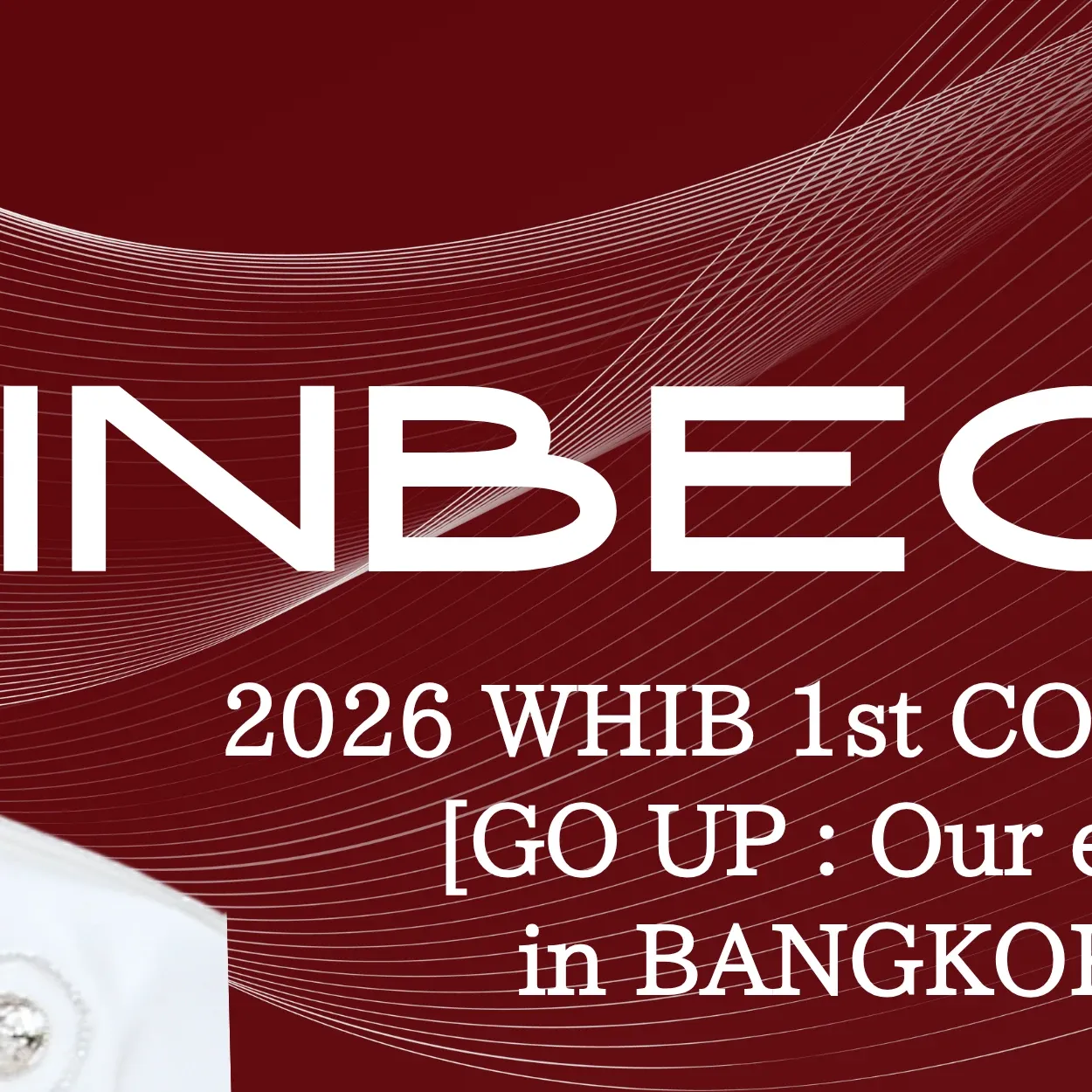 Recent activity shot of Jinbeom (WHIB)