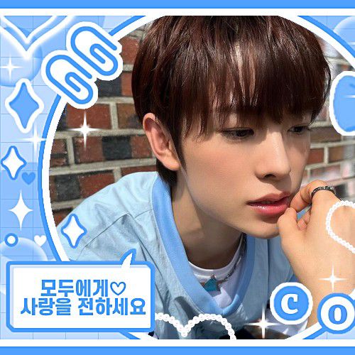 Latest photo of Yushi (NCT WISH)