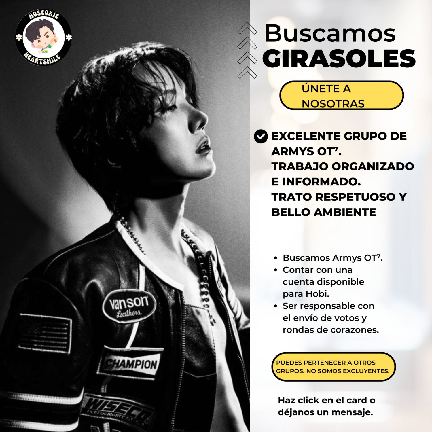 제이홉 (방탄소년단) 최근 활동샷