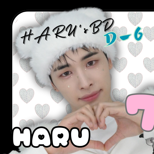 Behind-the-scenes cut of Haru (NEXZ)