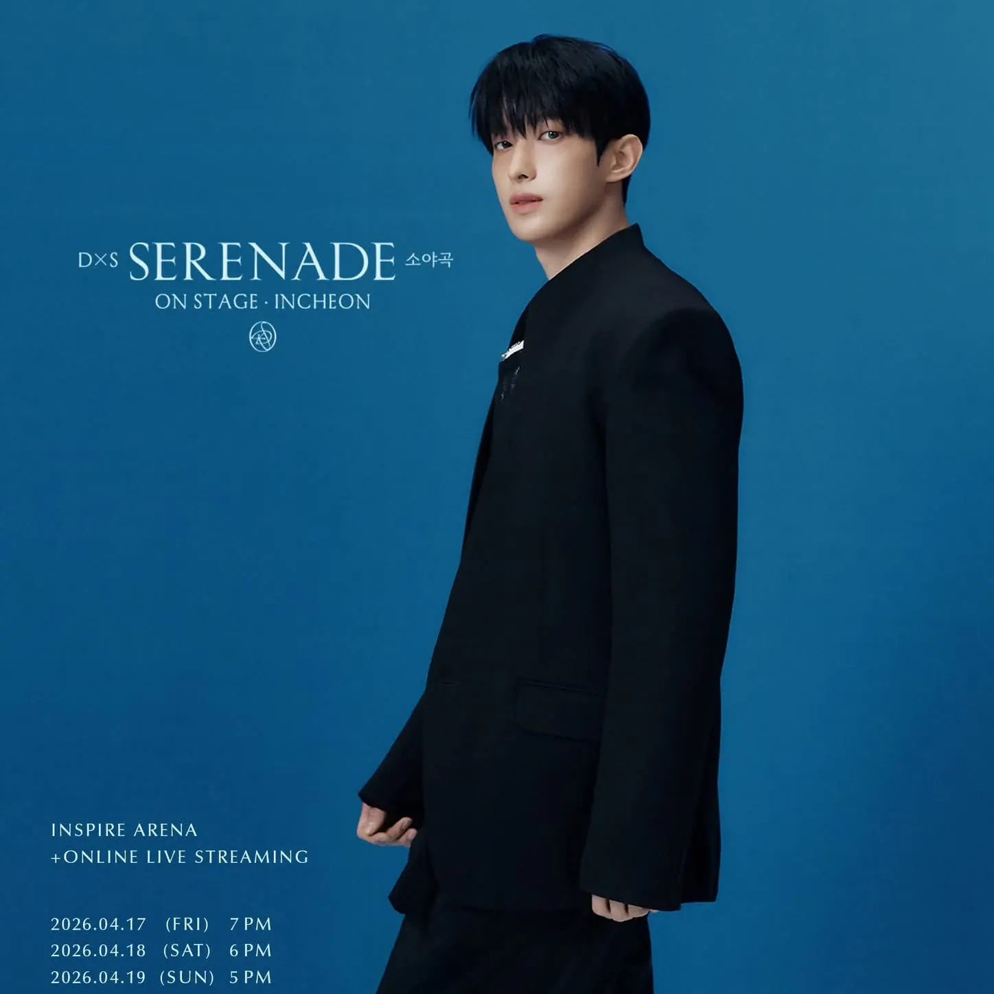 Foto terbaru DK (SEVENTEEN)