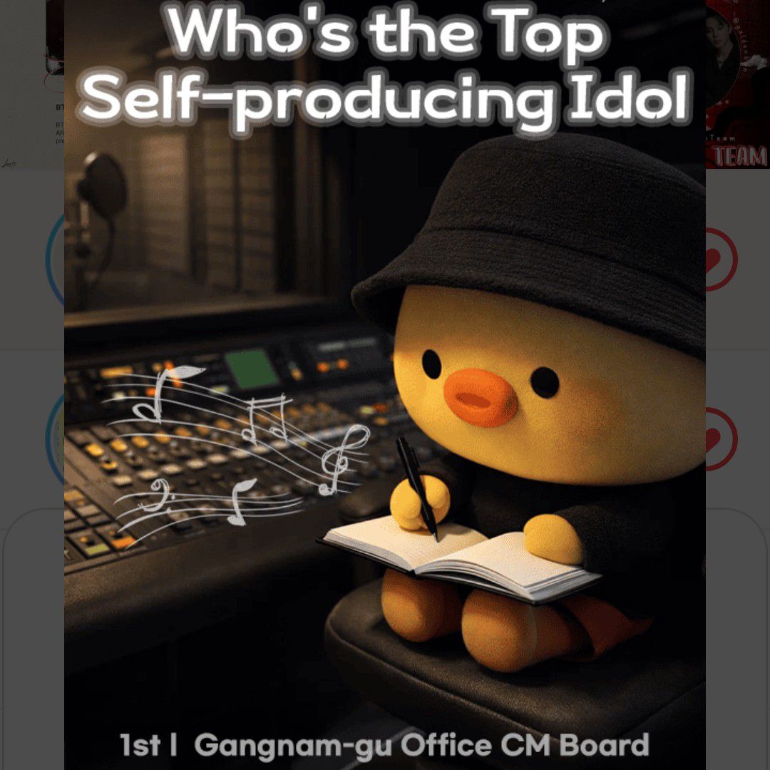 A moment captured by BTS's fan