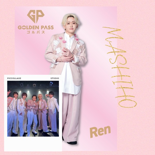 Signature photo of Mashiho capturing their charm