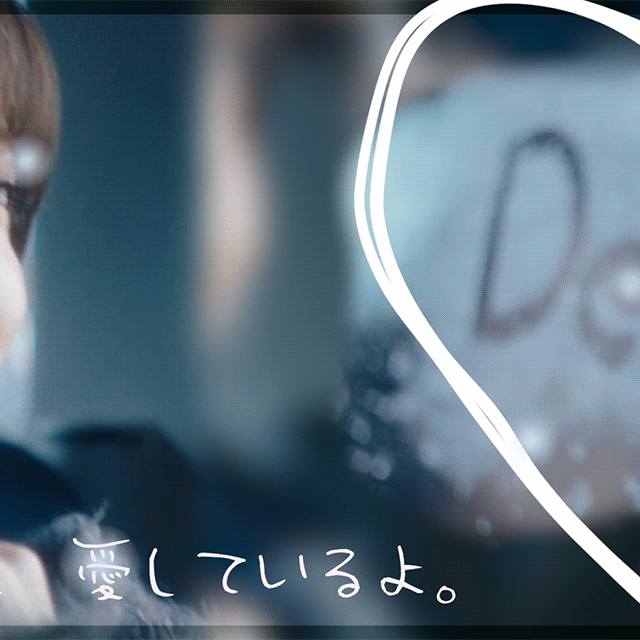 Miihi (NiziU)粉絲拍下的瞬間