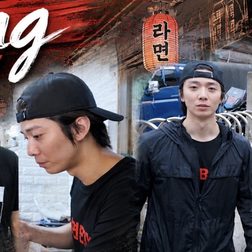 Latest photo of Hwiyoung (SF9)