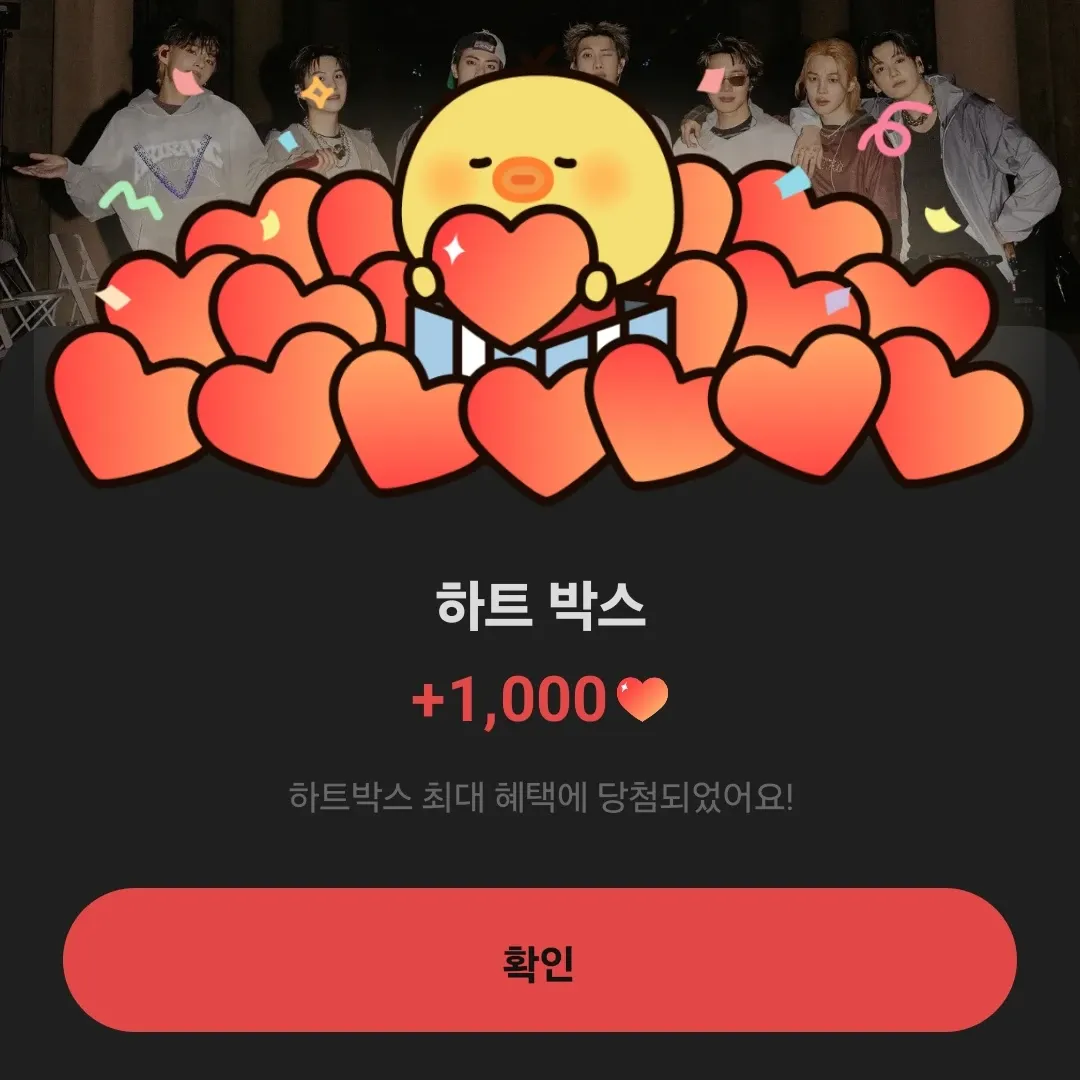 Momen yang diabadikan oleh penggemar BTS