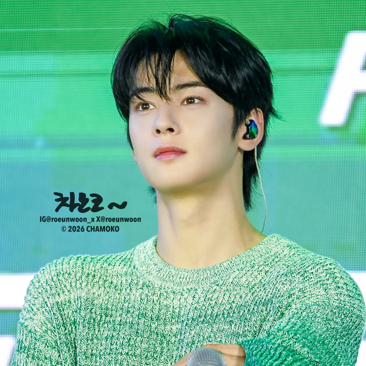 Momen yang diabadikan oleh penggemar Eunwoo (ASTRO)