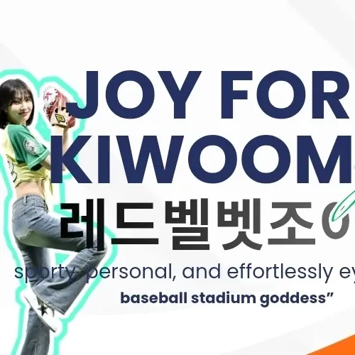 Behind-the-scenes cut of Joy (Red Velvet)