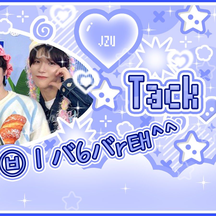 Foto terbaru NCT WISH