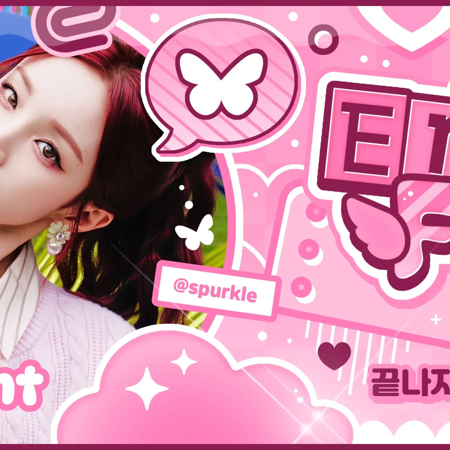 우기 (아이들) 팬이 찍은 순간