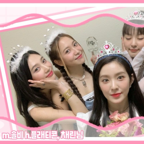 레드벨벳 최근 활동샷