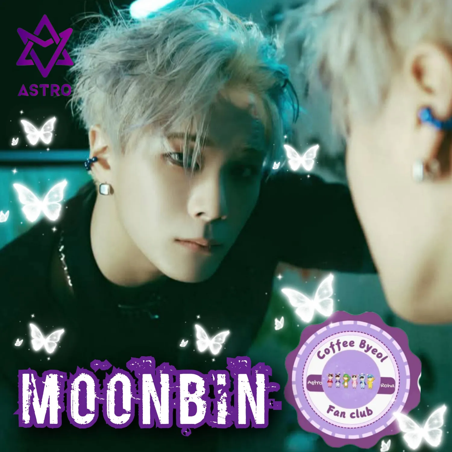 문빈 (아스트로)의 최신 사진