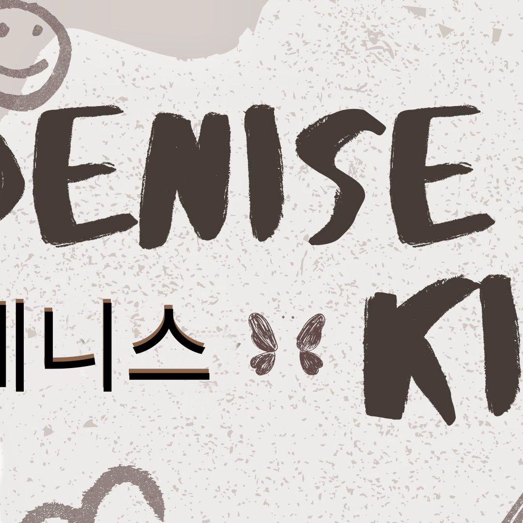 Latest photo of Denise