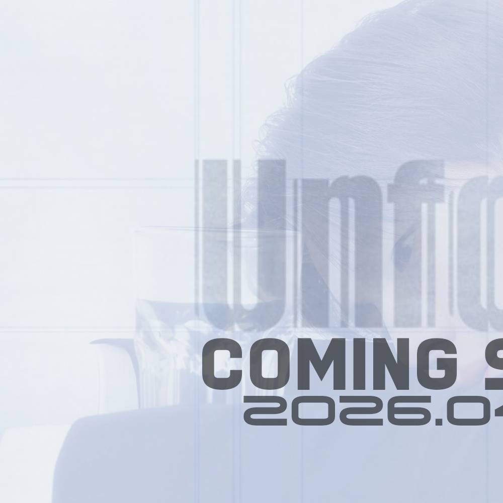 최애돌 커뮤니티 인기 폭발 포스트