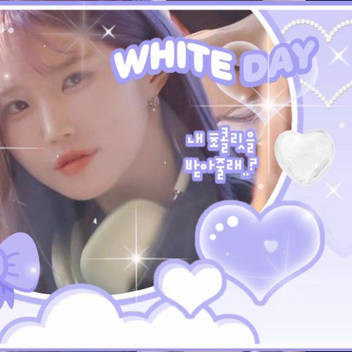 A moment captured by Song Hayoung (fromis_9)'s fan