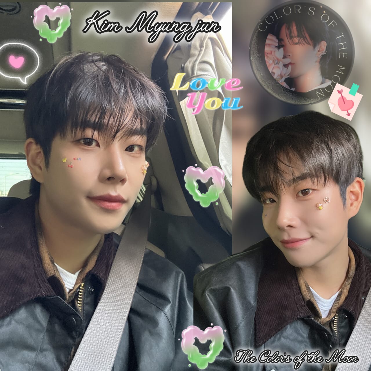 Latest photo of MJ (ASTRO)