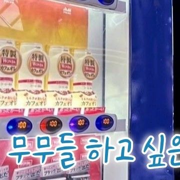 Recent activity shot of Hwasa (MAMAMOO)