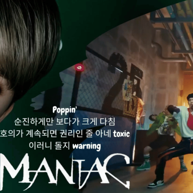 Foto aktivitas terbaru Changbin (Stray Kids)