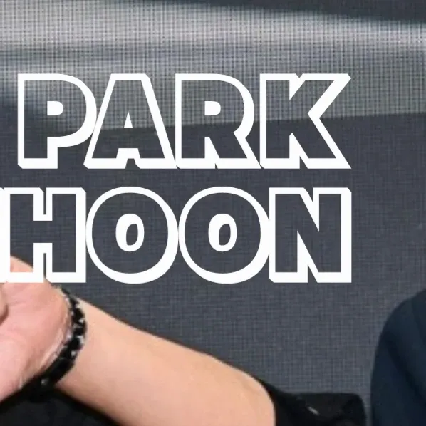 박지훈의 최신 사진