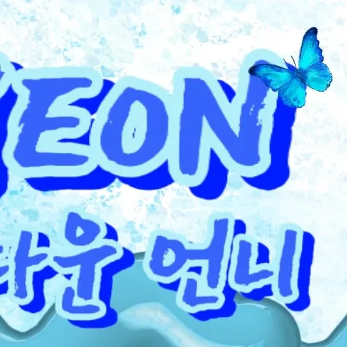 Behind-the-scenes cut of Miyeon (i-dle)