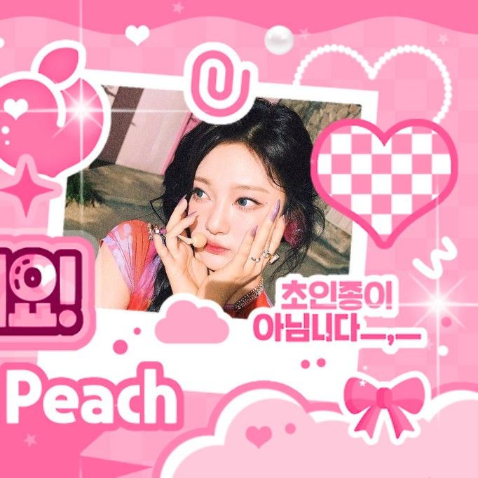 ニンニン (aespa)の舞台裏ショット