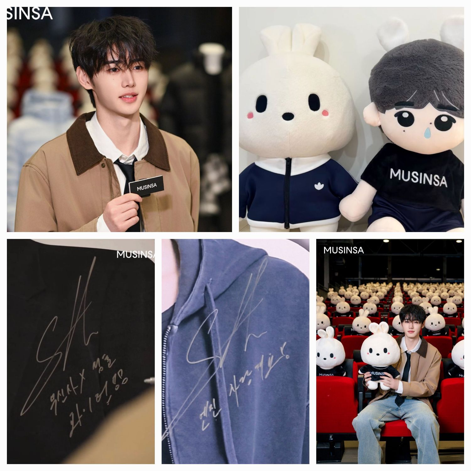 ENHYPEN粉絲拍下的瞬間