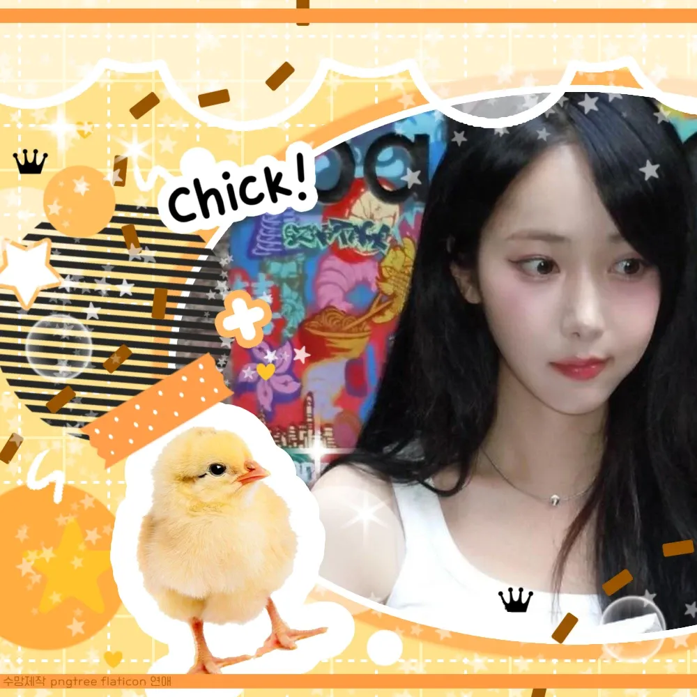 Recent activity shot of SinB (GFRIEND, VIVIZ)
