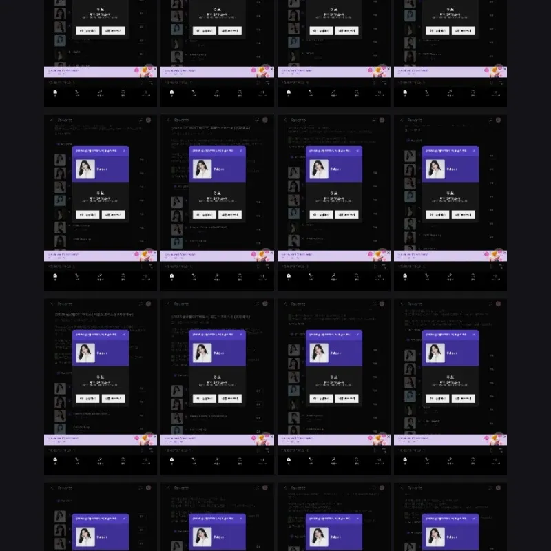 多賢 (TWICE)的最新活動照片