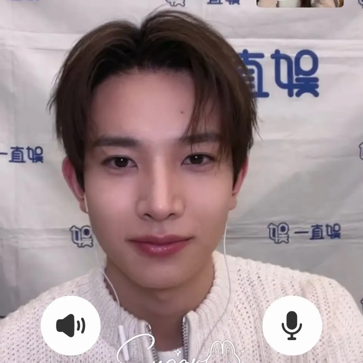 희승 최근 활동샷