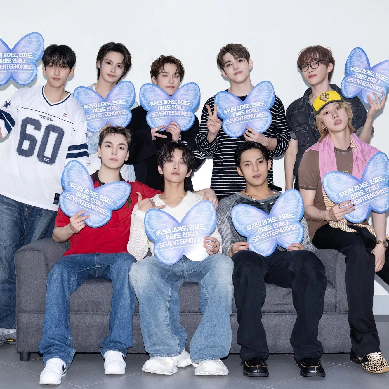 세븐틴 최근 활동샷