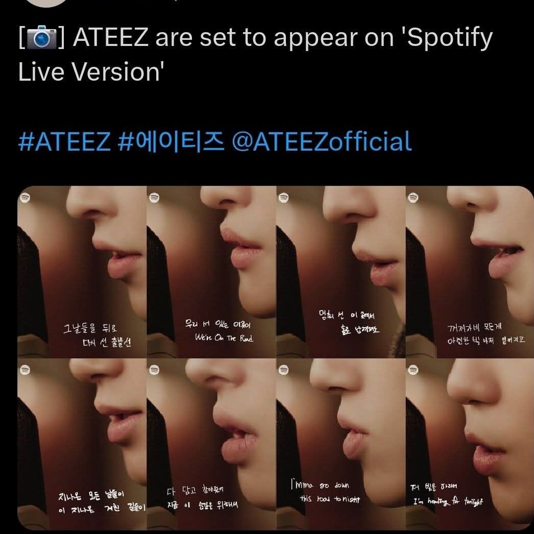 弘中 (ATEEZ)的最新照片