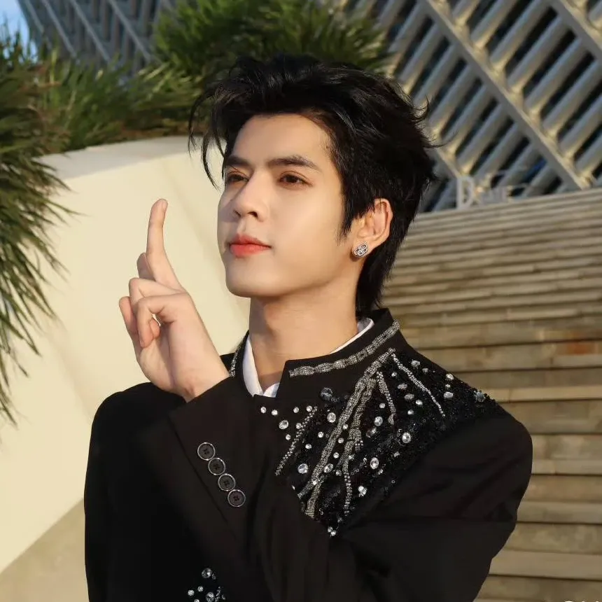 Recent activity shot of DORN (NexT1DE)