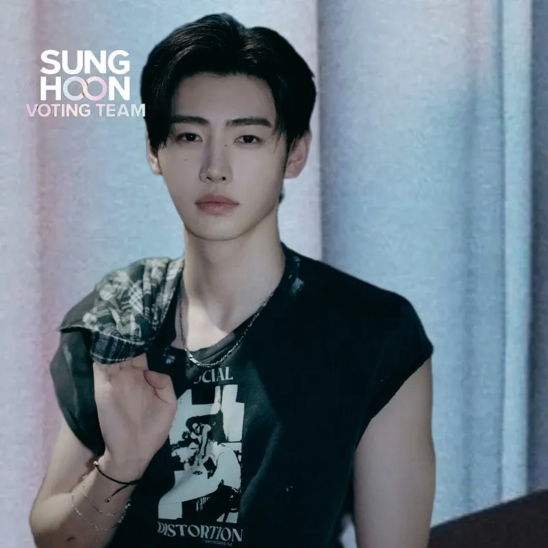 Foto terbaru Sunghoon (ENHYPEN)