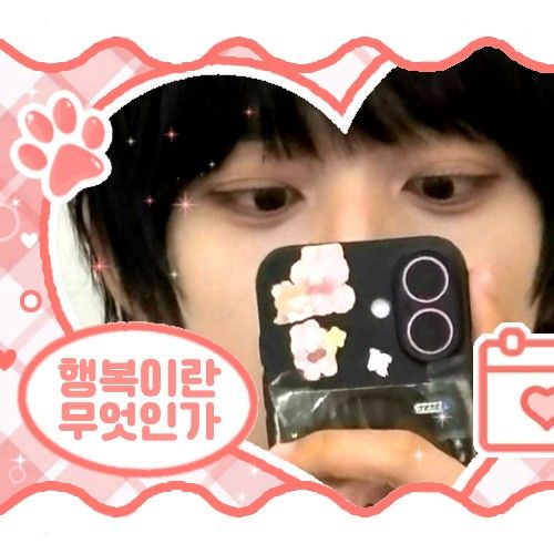 Behind-the-scenes cut of Chihen (AHOF)