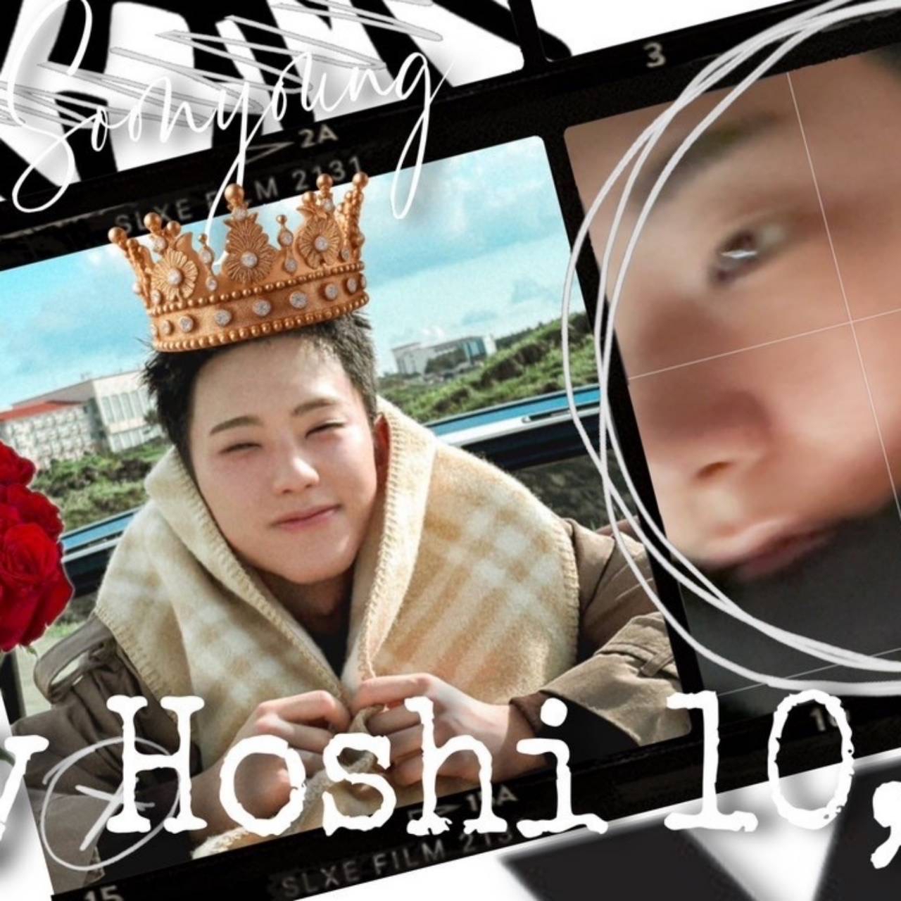 Hoshi (SEVENTEEN)的最新照片