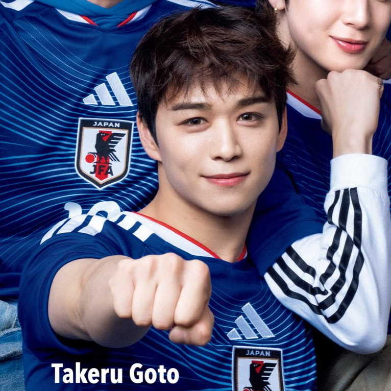 Latest photo of Goto Takeru (INI)