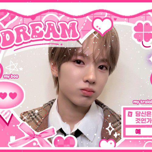 Recent activity shot of NCT WISH