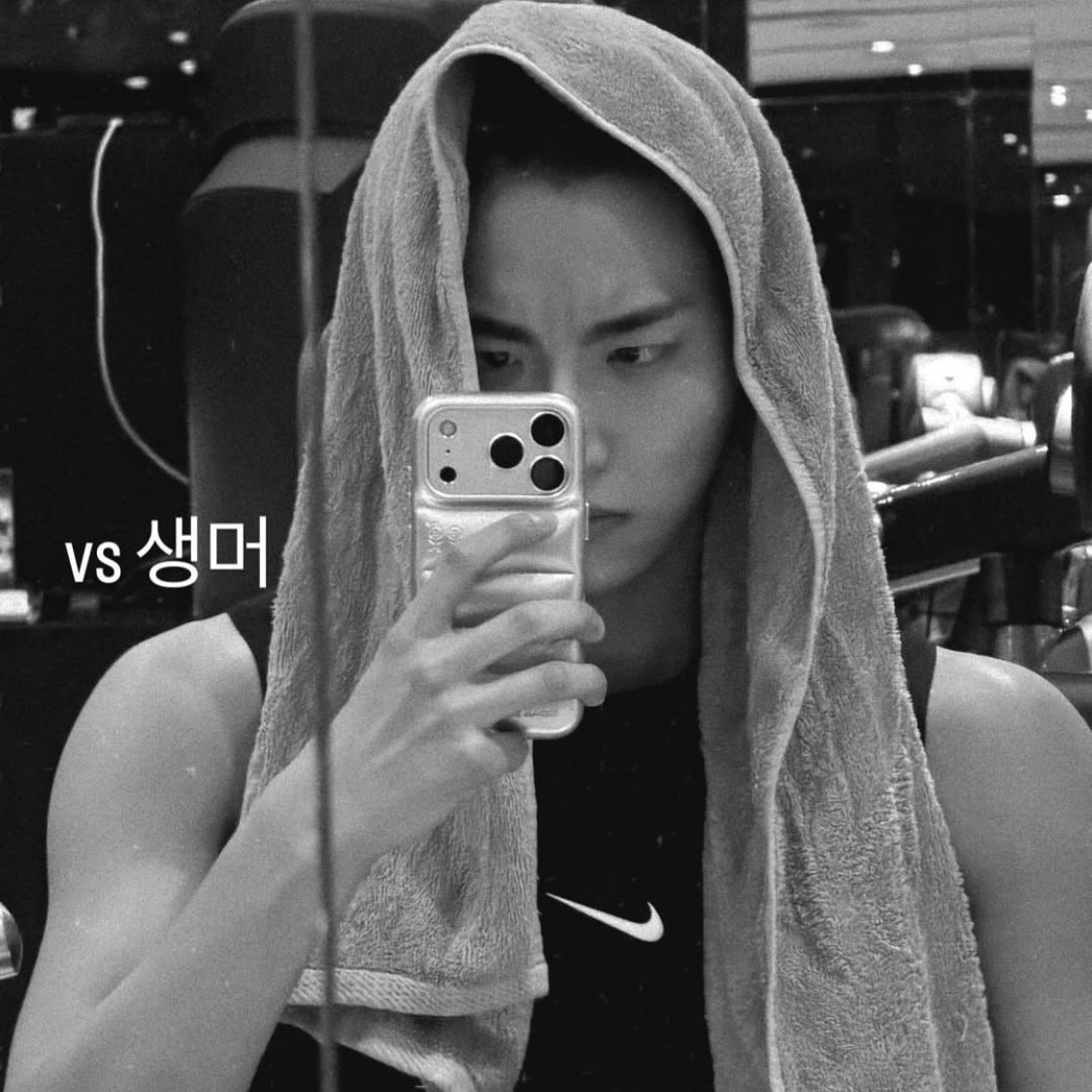 A moment captured by Seonghwa (ATEEZ)'s fan