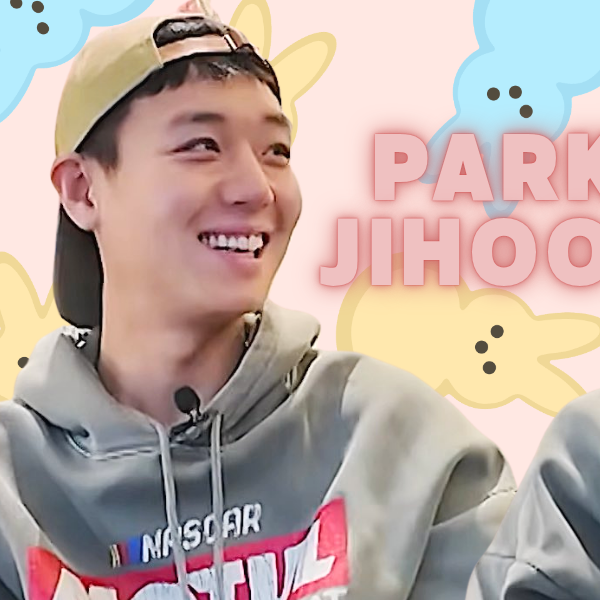 박지훈의 최신 사진