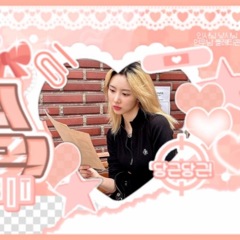 A moment captured by Yoohyeon (DREAMCATCHER)'s fan