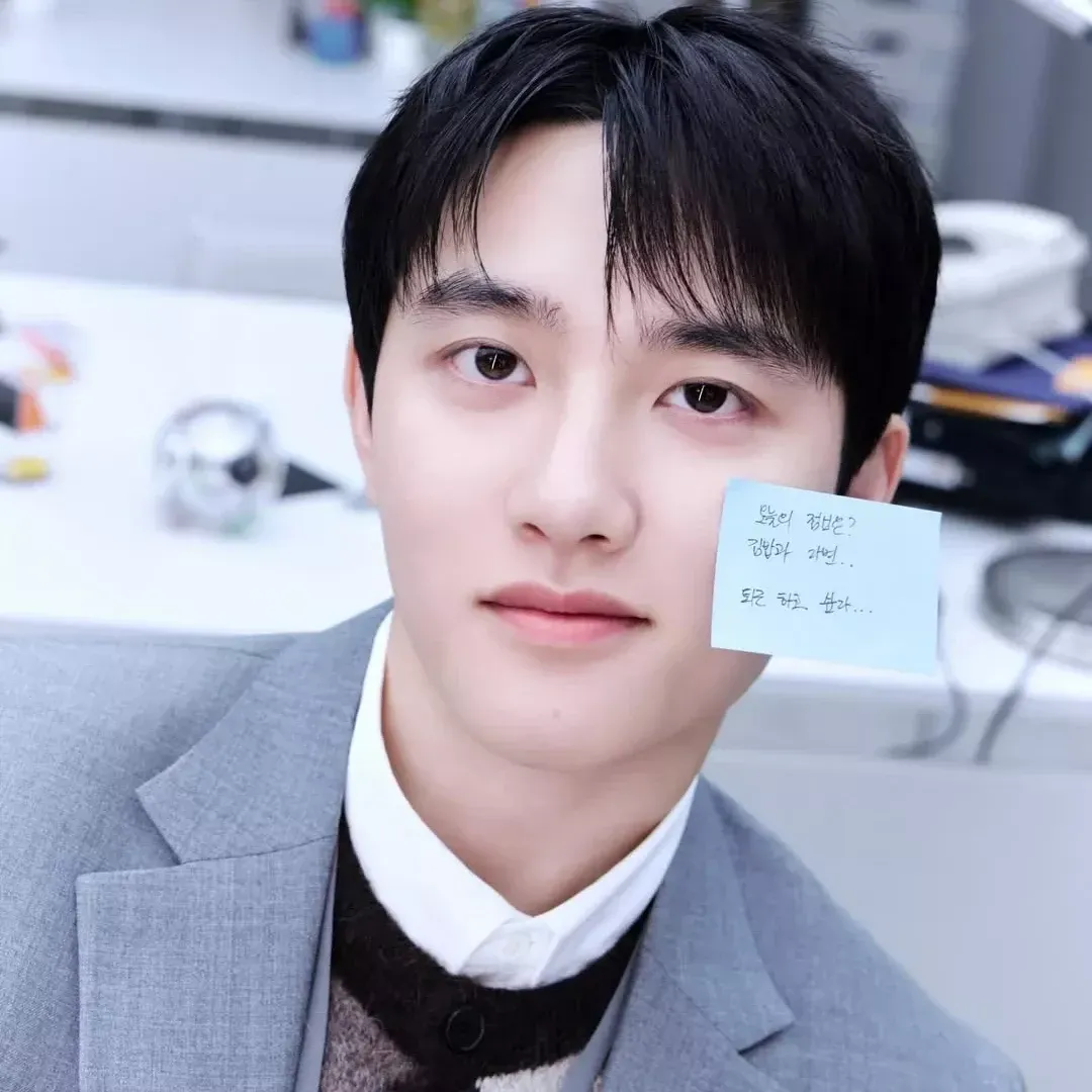 Foto aktivitas terbaru D.O. (EXO)