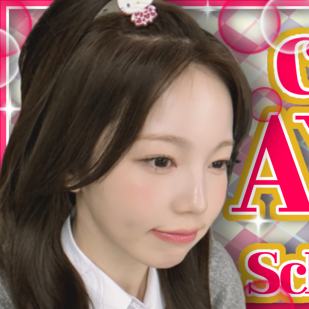 最愛ドルコミュニティの爆発的人気投稿