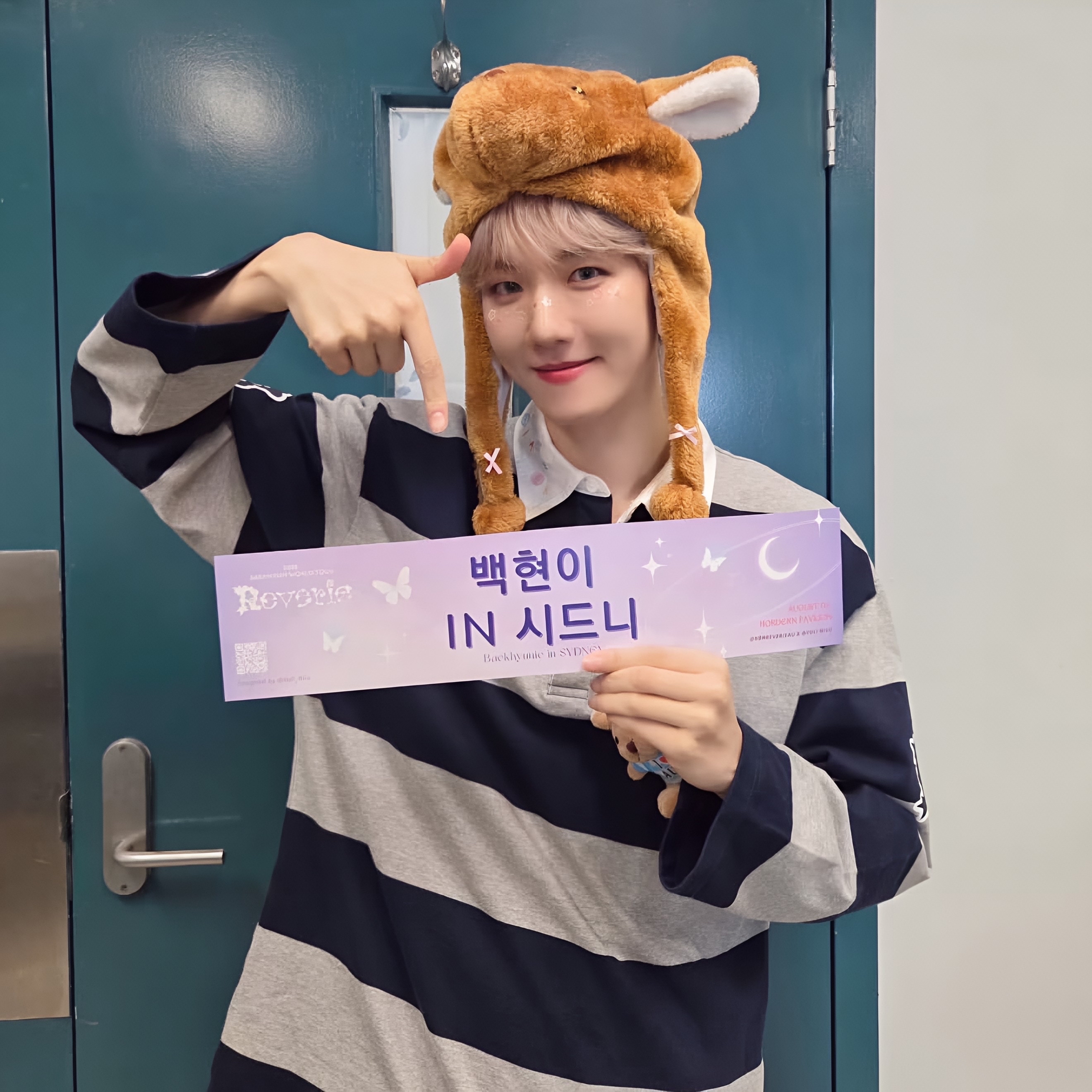 백현 (EXO)의 최신 사진