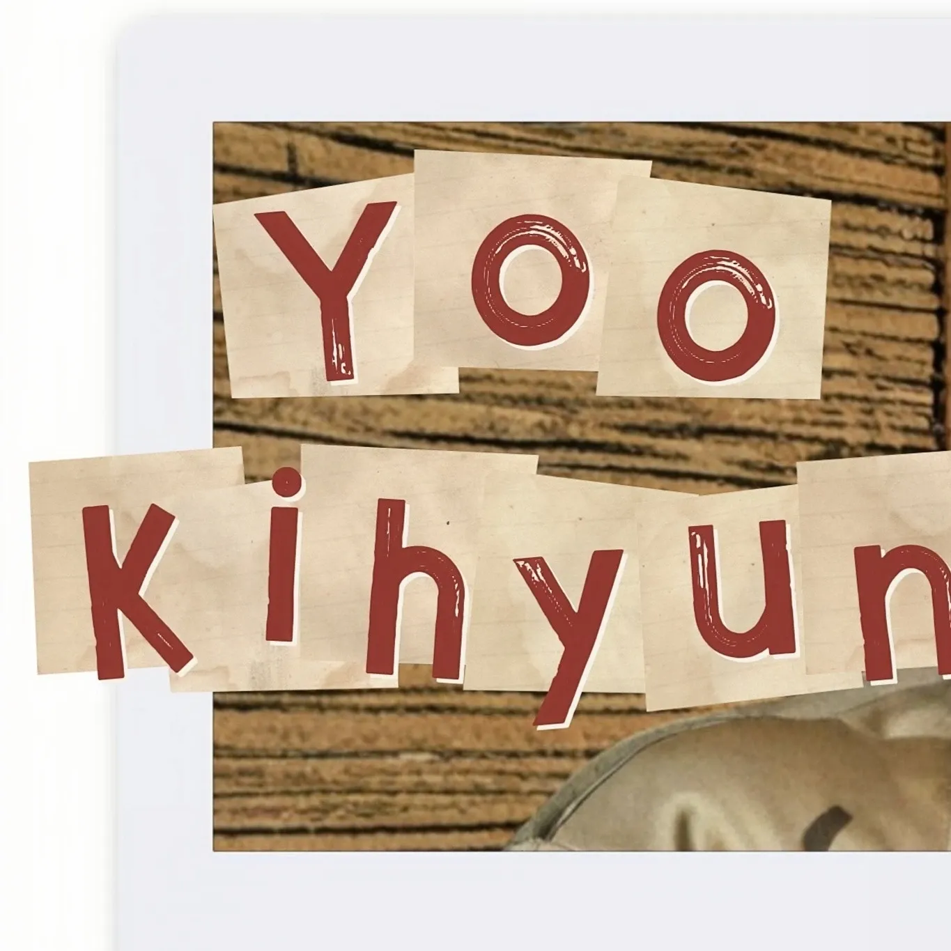 Latest photo of Kihyun (MONSTA X)